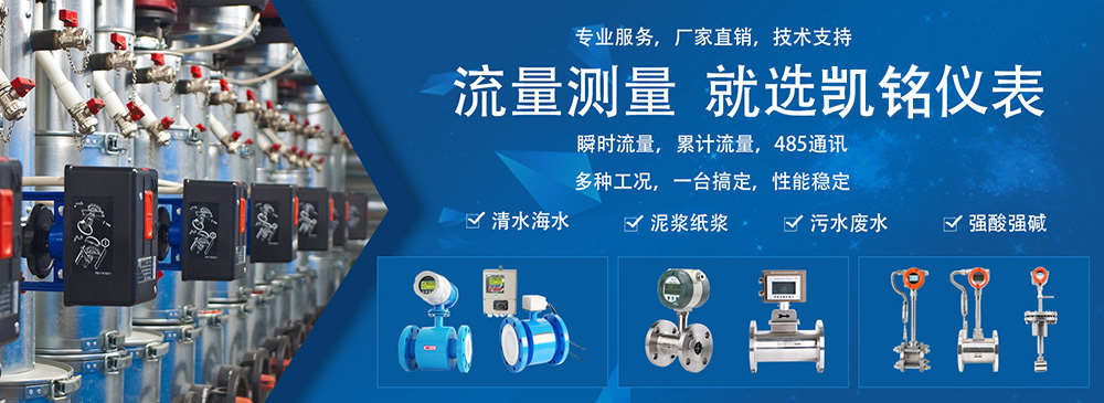 能見度傳感器